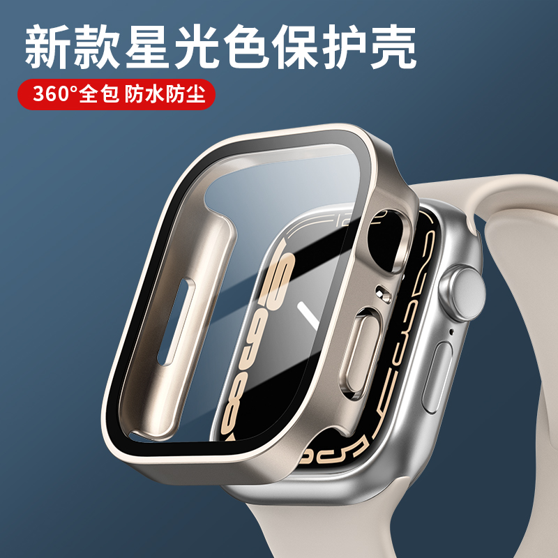 Garmin Smartwatch Accessories - Kaca + penutup untuk casing Apple