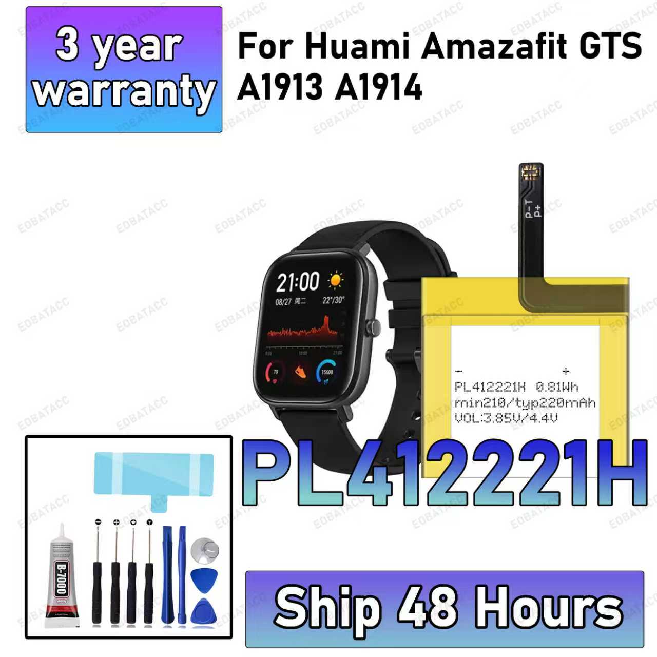 Smartwatch A1914 - Baterai Baru PL412221H Kualitas Tinggi 100%