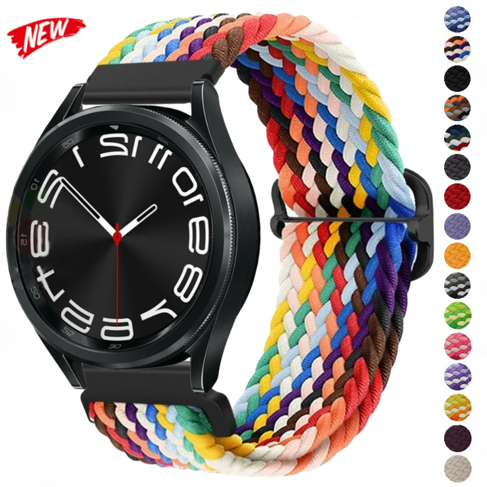 Solo Loop Strap - Gelang jam kepang Solo 20mm, untuk