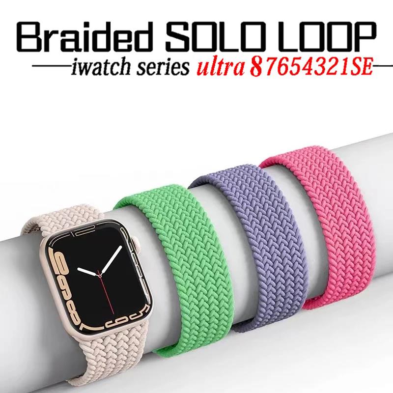 Solo Loop Strap - Gelang jam tangan Apple, tali gelang