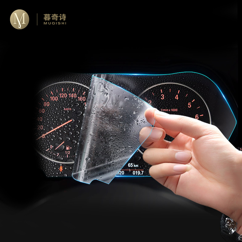Untuk Land Range Rover Velar 2 - Screen Protector Film ulasan dan harga