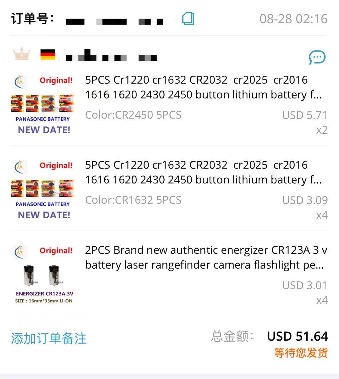 Baterai polimer 550MAH 602530  - Garmin Smartwatch Accessories ulasan dan harga