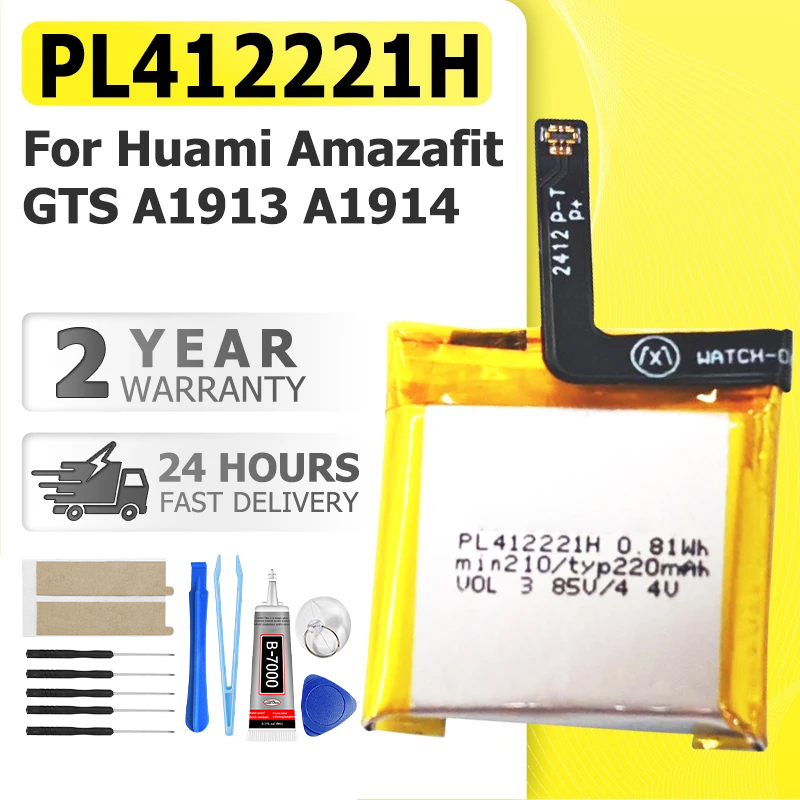 PL412221H Baterai Baru untuk H - Smartwatch A1914 ulasan dan harga